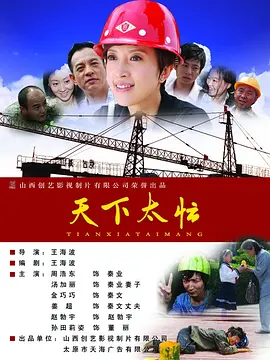 亚洲国产欧美一区二区欧美