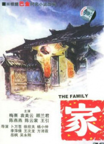 亚洲国产欧美一区二区欧美