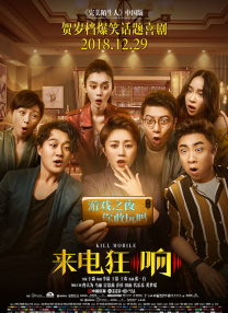 亚洲国产欧美一区二区欧美