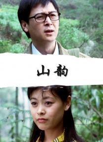 亚洲国产欧美一区二区欧美